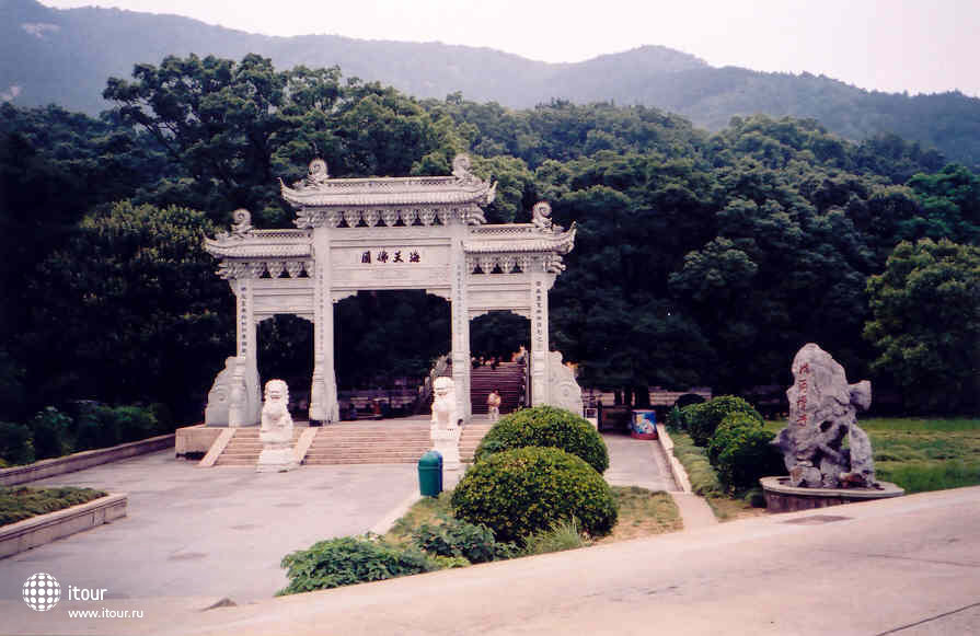 Putuoshan