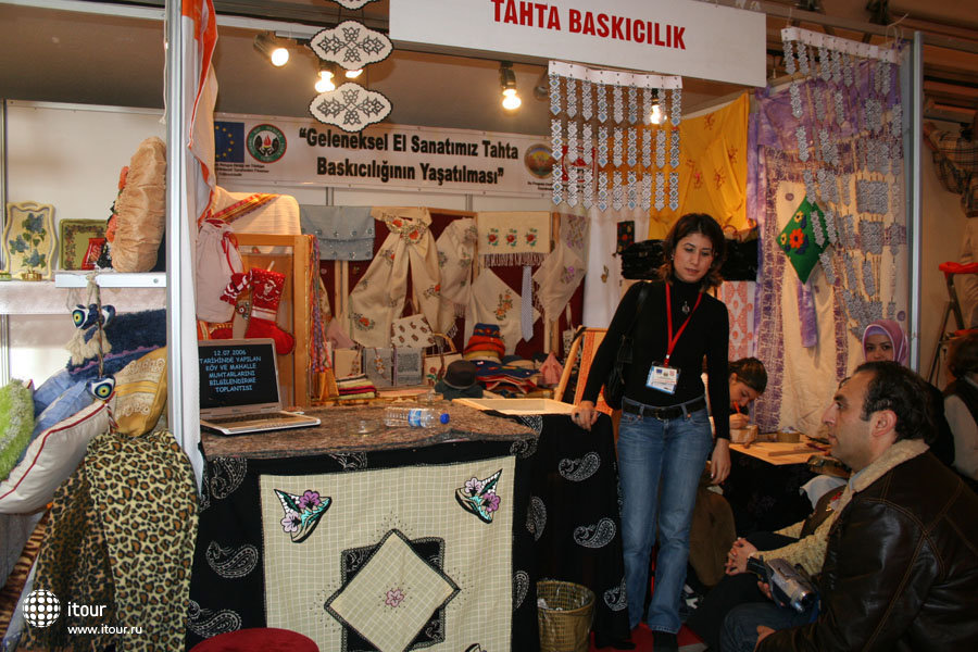 Arts and Handicrafts Fair