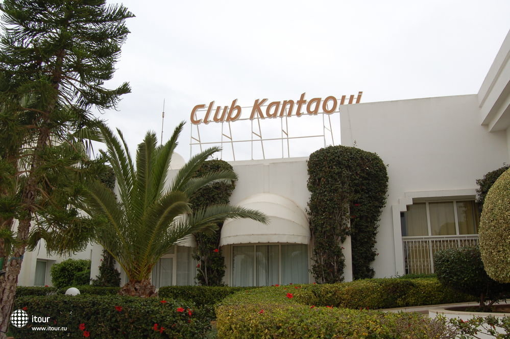 SOL CLUB KANTAOUI, Тунис