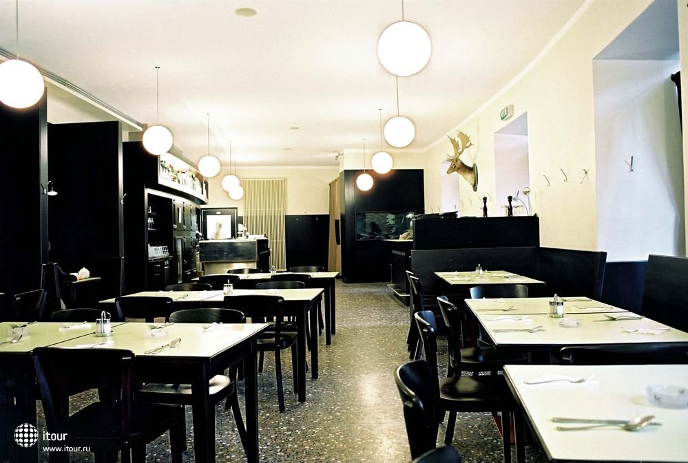 Restaurant Glacis-Beisl