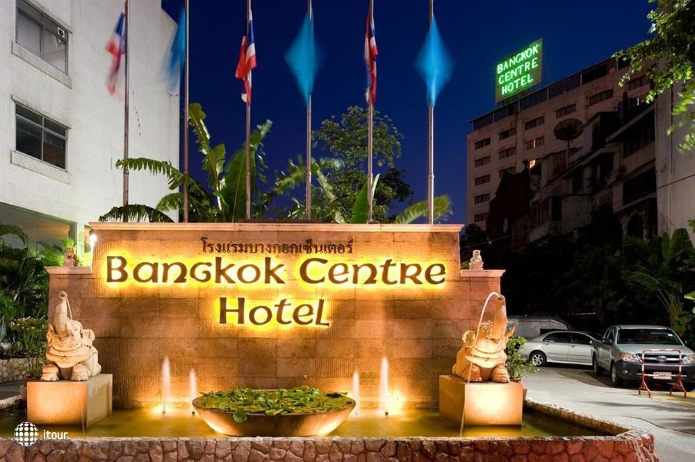 Bangkok Centre Hotel 1