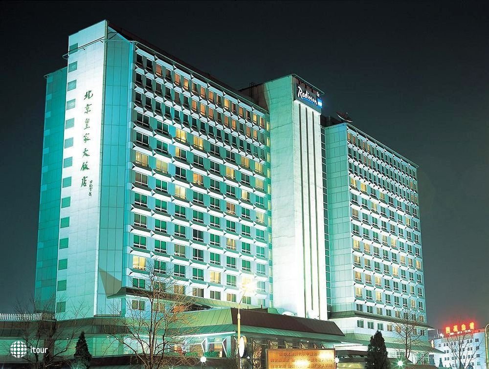 Radisson Blu Hotel 1