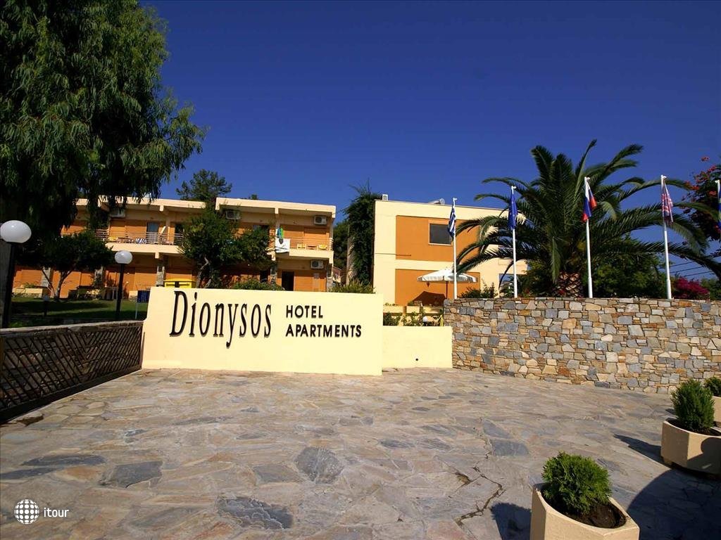 Dionysos Studios 1