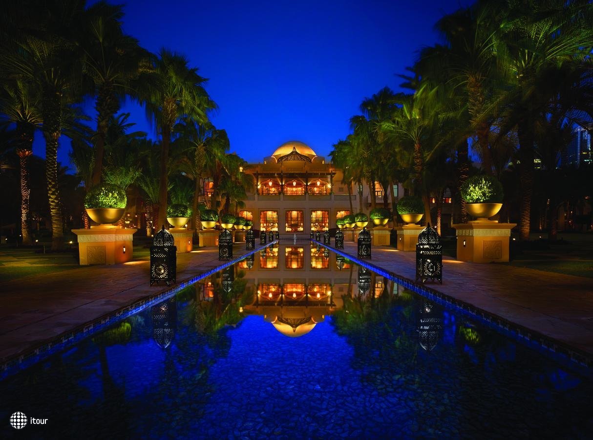 One & Only Royal Mirage Residence & Spa 2