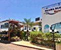 Naama Blue