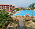 Parrotel Aqua Park Resort (ex