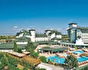Innova Resort & Spa (ex. Nisos Hotel Varuna)