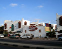 Shatee Al Raha Hotel Apartments