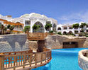 Albatros Palace Resort (ex.cyrene Grand Hotel, Eex. Melia Sharm) 5*