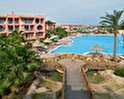 Parrotel Aqua Park Resort (ex Park Inn By Radisson)