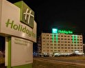 Holiday Inn Verona Congress Centre