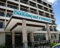 Chatkaew Hill Hotel & Residence
