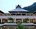 Adamas Resort & Spa
