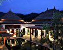 The Bell Pool Villa Phuket