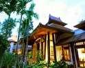 Baan Saen Doi Resort & Spa