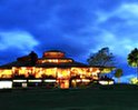 Chiangmai Inthanon Golf & Natural Resort