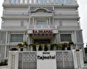 Rajmahal Hotel Agra