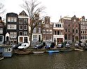Chic & Basic Amsterdam
