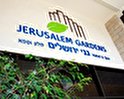 Jerusalem Gardens Hotel & Spa (ex.leonardo Inn Jerusalem)