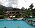 Narada Tropical Resort