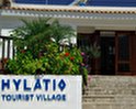 Hylatio Tourist Village