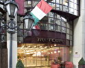 Mercure Budapest City Center (ex Hotel Taverna)