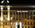 Hotel Terminus Prague