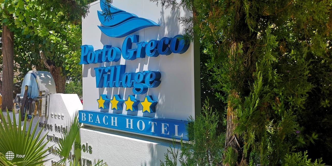 Porto Greco Village Beach Hotel 1