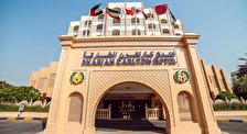 Carlton Sharjah Hotel