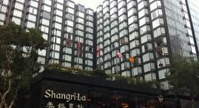 Kowloon Shangri-la