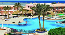 Dessole Alexander The Great Resort (ex. Cataract Resort Marsa Alam)