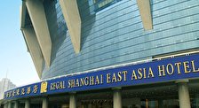 Regal Shanghai East Asia Hotel