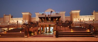 Фото отеля Albatros Palace Resort 5 звезд (альбатрос палас резорт) - Египет, Хургада. Фотографии туристов.