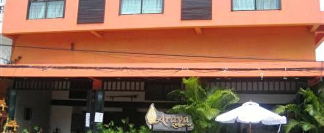Отель Araya Residence 3 звезды (Арайя Резиденс) — Таиланд, Хуа Хин —бронирование, отзывы, фото