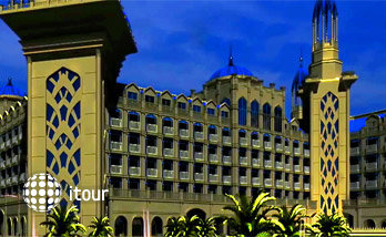 Granada Palace Resort Spa 1