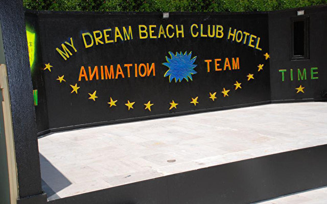 Club Pasha Beach (ex. My Dream Beach) 12