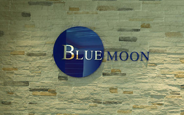 Blue Moon 6