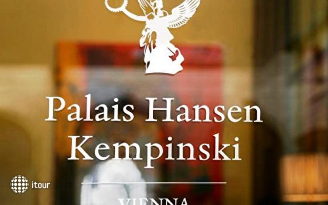 Kempinski Palais Hansen 23
