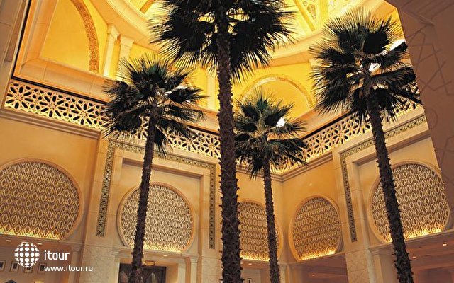 One & Only Royal Mirage Arabian Court 31