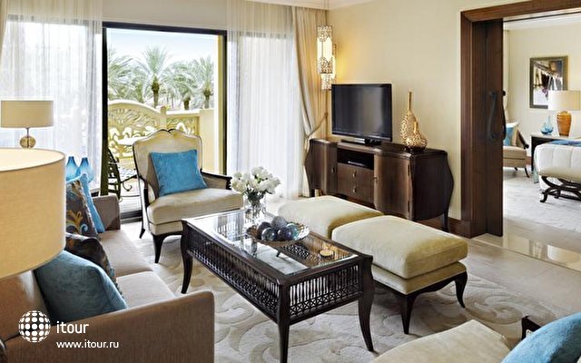 One & Only Royal Mirage Arabian Court 44