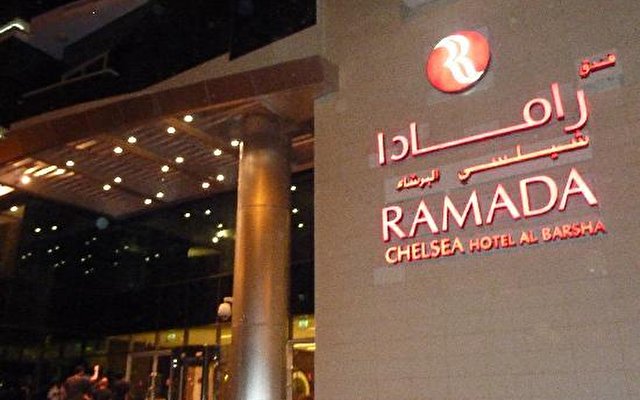 Ramada Chelsea Al Barsha 11