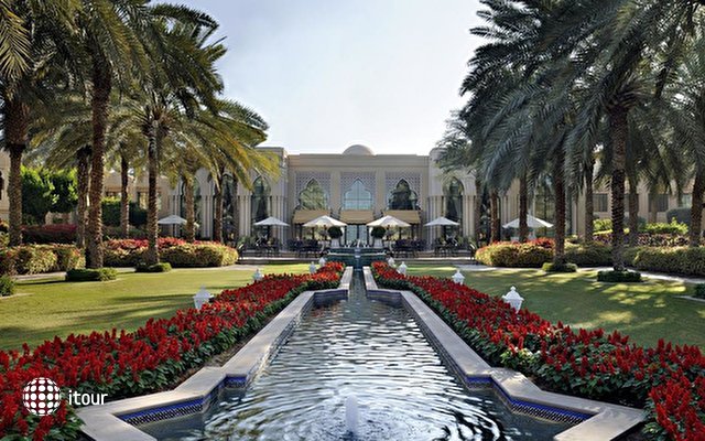 One & Only Royal Mirage Residence & Spa 1
