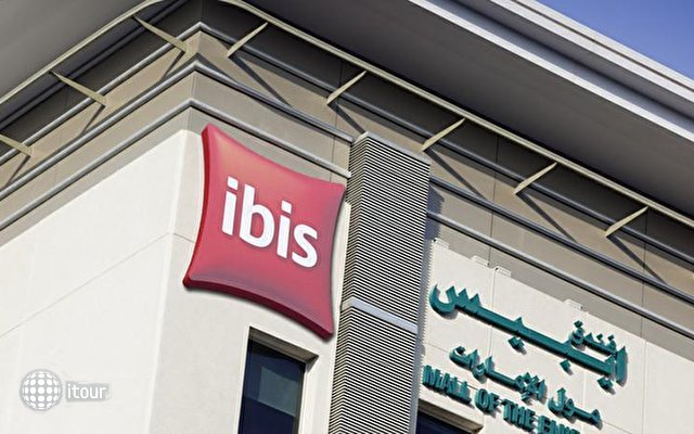 Ibis Mall Of The Emirates 3