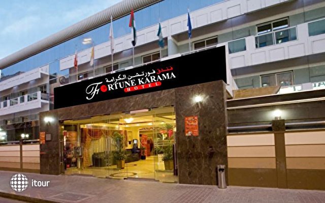 Fortune Karama Hotel 1