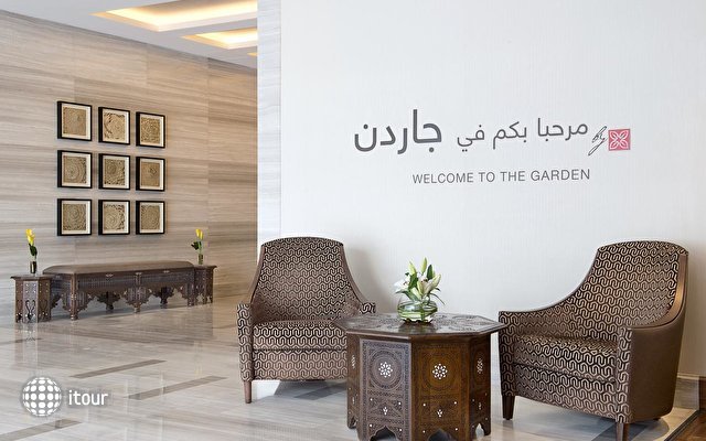Hilton Garden Inn Dubai Al Muraqabat 6