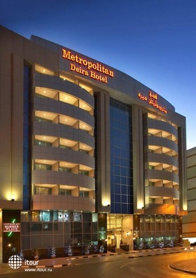 Nihal Palace Hotel (ex. Metropolitan Deira Hotel) 19