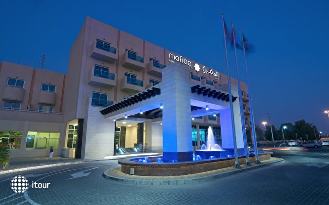 Mafraq Hotel 20