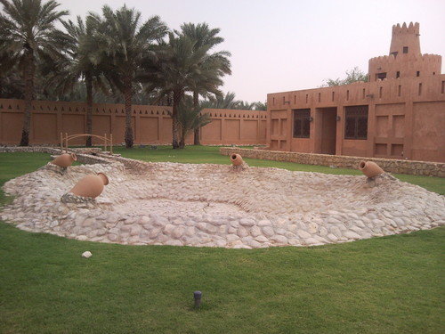 Al Ain Palace Hotel 20