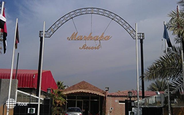 Marhaba Resort 21