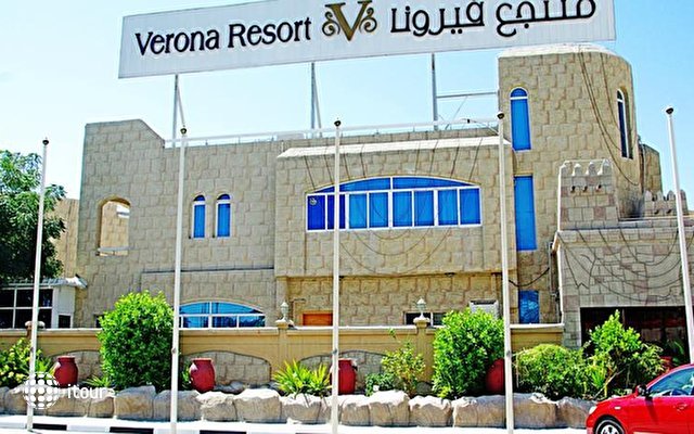 Verona Resort Sharjah 1
